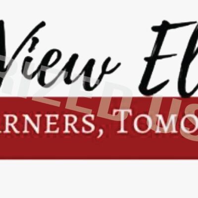 Nebo Elementary School Full Logo Thumbnail