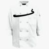 Women's Ten Button Chef Coat Thumbnail