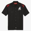 Men's Short Sleeve Performance Team Shirt Thumbnail