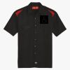 Men's Short Sleeve Performance Team Shirt Thumbnail