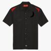 Men's Short Sleeve Performance Team Shirt Thumbnail