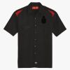 Men's Short Sleeve Performance Team Shirt Thumbnail