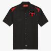 Men's Short Sleeve Performance Team Shirt Thumbnail