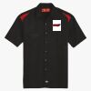 Men's Short Sleeve Performance Team Shirt Thumbnail