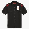 Men's Short Sleeve Performance Team Shirt Thumbnail