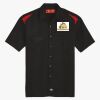 Men's Short Sleeve Performance Team Shirt Thumbnail