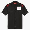 Men's Short Sleeve Performance Team Shirt Thumbnail