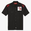 Men's Short Sleeve Performance Team Shirt Thumbnail