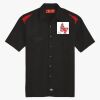 Men's Short Sleeve Performance Team Shirt Thumbnail
