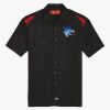Men's Short Sleeve Performance Team Shirt Thumbnail