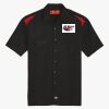 Men's Short Sleeve Performance Team Shirt Thumbnail