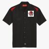 Men's Short Sleeve Performance Team Shirt Thumbnail