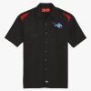 Men's Short Sleeve Performance Team Shirt Thumbnail