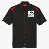Men's Short Sleeve Performance Team Shirt Thumbnail
