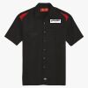 Men's Short Sleeve Performance Team Shirt Thumbnail