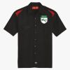 Men's Short Sleeve Performance Team Shirt Thumbnail