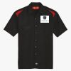 Men's Short Sleeve Performance Team Shirt Thumbnail