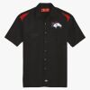 Men's Short Sleeve Performance Team Shirt Thumbnail