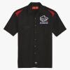 Men's Short Sleeve Performance Team Shirt Thumbnail