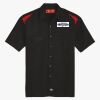 Men's Short Sleeve Performance Team Shirt Thumbnail