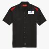 Men's Short Sleeve Performance Team Shirt Thumbnail