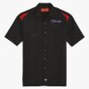 Men's Short Sleeve Performance Team Shirt Thumbnail
