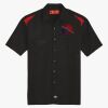 Men's Short Sleeve Performance Team Shirt Thumbnail