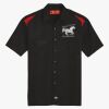 Men's Short Sleeve Performance Team Shirt Thumbnail