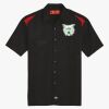 Men's Short Sleeve Performance Team Shirt Thumbnail