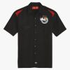 Men's Short Sleeve Performance Team Shirt Thumbnail