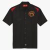 Men's Short Sleeve Performance Team Shirt Thumbnail