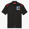 Men's Short Sleeve Performance Team Shirt Thumbnail