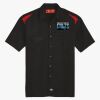Men's Short Sleeve Performance Team Shirt Thumbnail