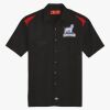 Men's Short Sleeve Performance Team Shirt Thumbnail