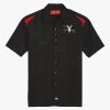 Men's Short Sleeve Performance Team Shirt Thumbnail