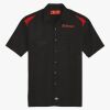 Men's Short Sleeve Performance Team Shirt Thumbnail