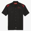 Men's Short Sleeve Performance Team Shirt Thumbnail