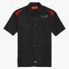 Men's Short Sleeve Performance Team Shirt Thumbnail