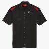 Men's Short Sleeve Performance Team Shirt Thumbnail