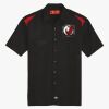 Men's Short Sleeve Performance Team Shirt Thumbnail