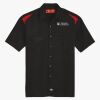 Men's Short Sleeve Performance Team Shirt Thumbnail