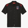Men's Short Sleeve Performance Team Shirt Thumbnail
