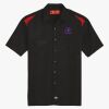 Men's Short Sleeve Performance Team Shirt Thumbnail