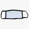 100% Cotton 2-Ply Face Mask Thumbnail